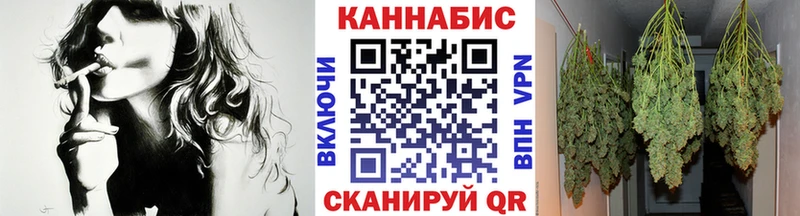 Купить Урус-Мартан МАРИХУАНА  Alpha PVP  АМФЕТАМИН  КОКАИН  БУТИРАТ  Гашиш 