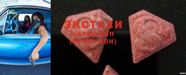 2c-b Остров