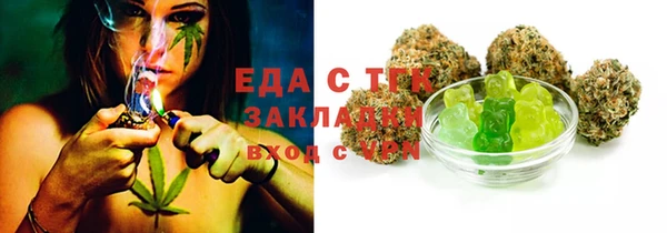 2c-b Остров