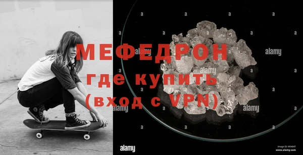 2c-b Остров
