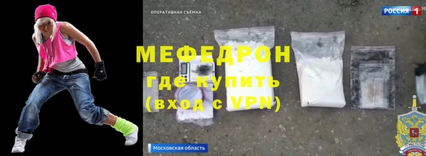 2c-b Остров