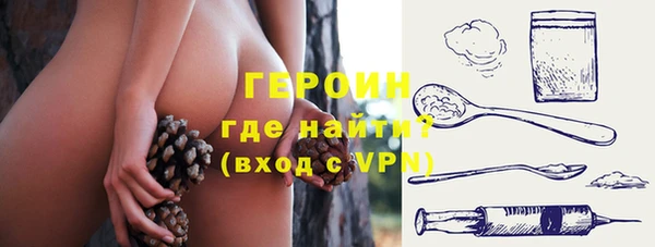 2c-b Остров