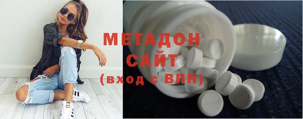 2c-b Абдулино