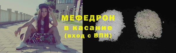 2c-b Остров