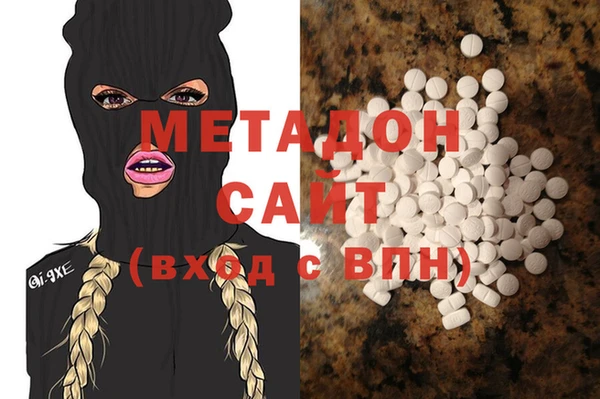 2c-b Остров