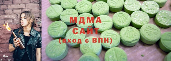 меф VHQ Осташков