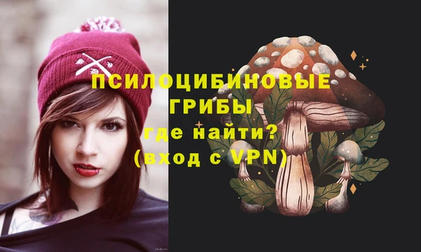 2c-b Остров