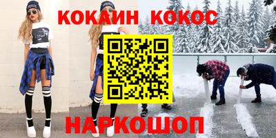 apvp Свободный
