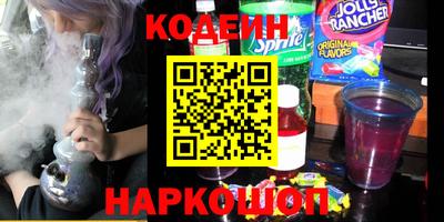 apvp Свободный