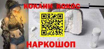 apvp Свободный