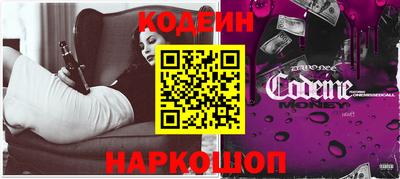 apvp Свободный