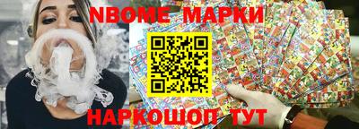 apvp Свободный