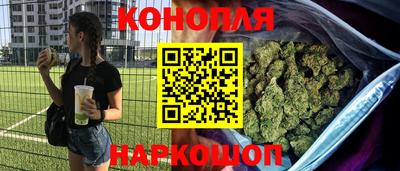 прущий лед Севастополь