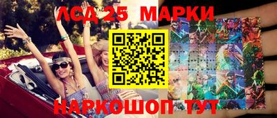 МДПВ Северобайкальск