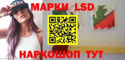 МДПВ Северобайкальск