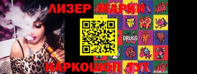 apvp Свободный