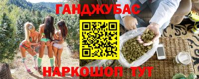 МДПВ Северобайкальск