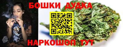 МДПВ Северобайкальск