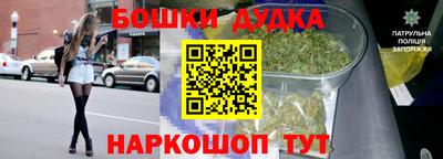 МДПВ Северобайкальск