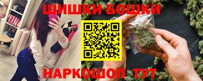 МДПВ Северобайкальск