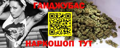 МДПВ Северобайкальск