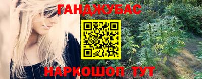 МДПВ Северобайкальск