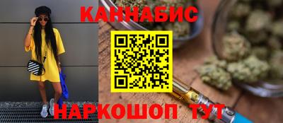 PSILOCYBIN Михайловка