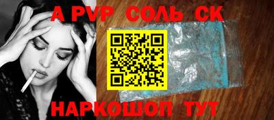 не бодяженный Мирный
