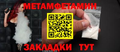 apvp Свободный