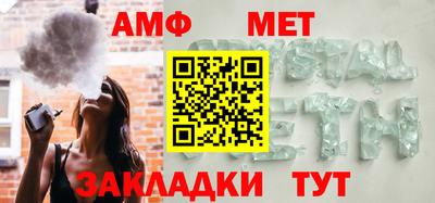 apvp Свободный