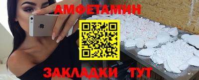 МДПВ Северобайкальск