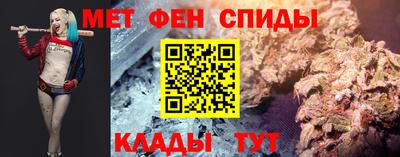 МДПВ Северобайкальск