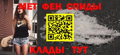 МДПВ Северобайкальск