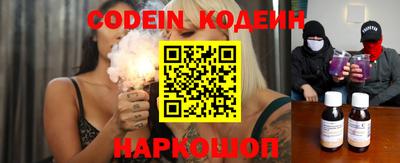 apvp Свободный
