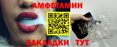 apvp Свободный