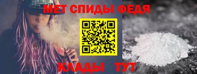 apvp Свободный