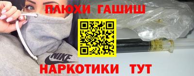 МДПВ Северобайкальск
