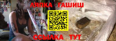 МДПВ Северобайкальск