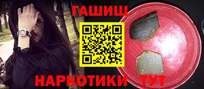 МДПВ Северобайкальск