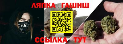 apvp Свободный